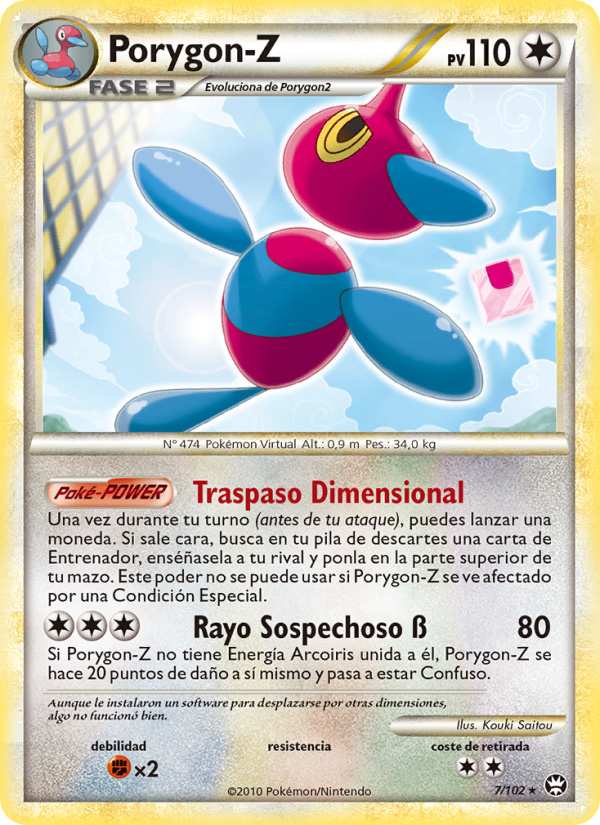 Porygon-Z