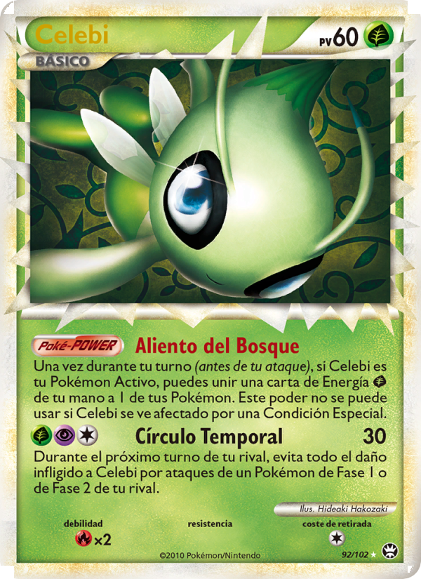 Celebi