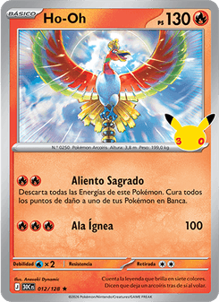 Ho-Oh