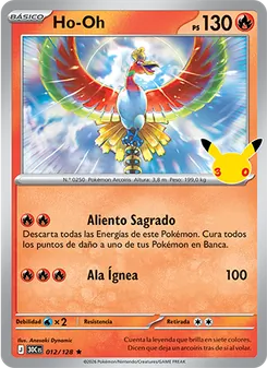 Ho-Oh