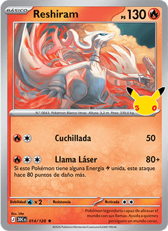Reshiram
