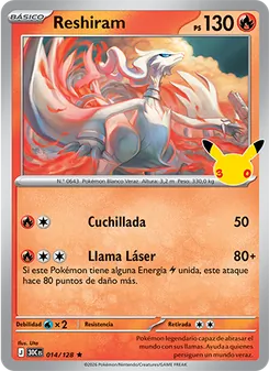 Reshiram
