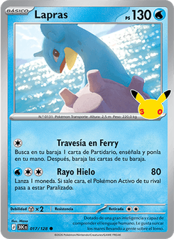 Lapras