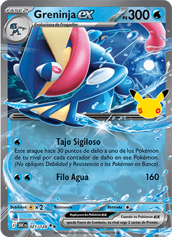 Greninja ex