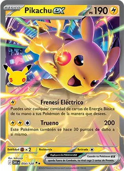 Pikachu ex