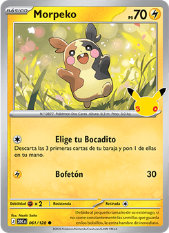 Morpeko