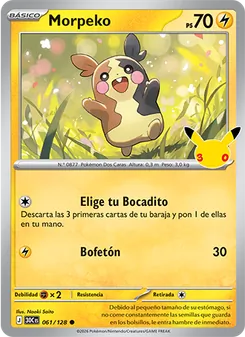 Morpeko