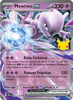 Mewtwo ex