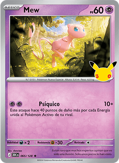 Mew