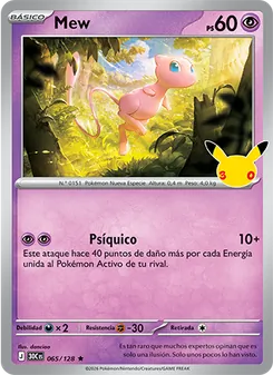 Mew