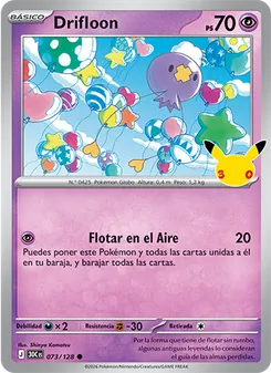 Drifloon