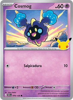 Cosmog