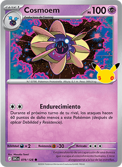 Cosmoem