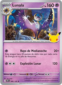 Lunala