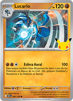 Lucario