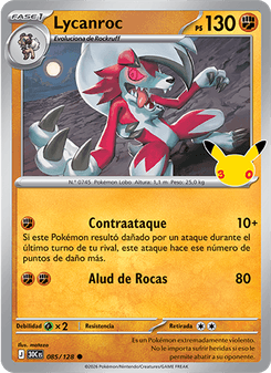 Lycanroc