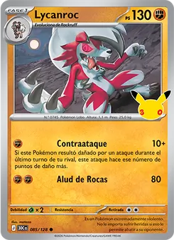 Lycanroc