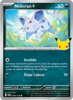 Nidoran♀