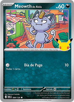 Meowth de Alola
