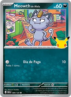 Meowth de Alola