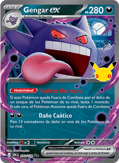 Gengar ex