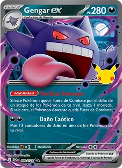 Gengar ex