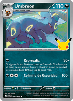 Umbreon