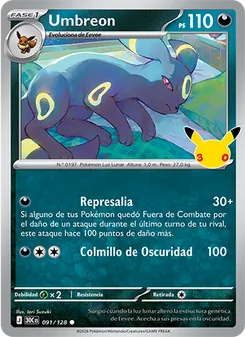 Umbreon