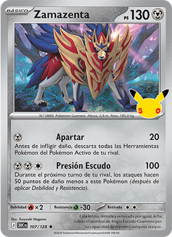 Zamazenta