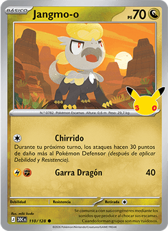 Jangmo-o