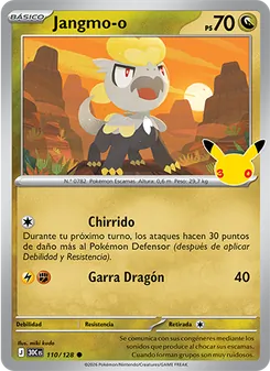 Jangmo-o