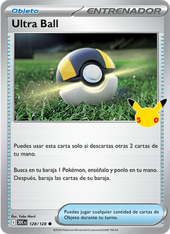 Ultra Ball