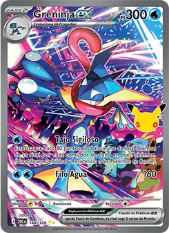 Greninja ex