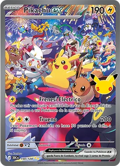 Pikachu ex