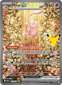 Mew ex