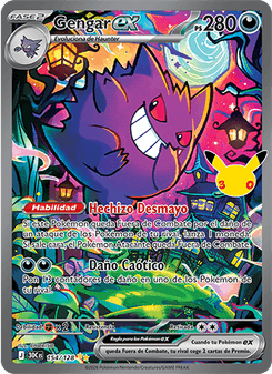 Gengar ex