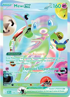 Mew ex