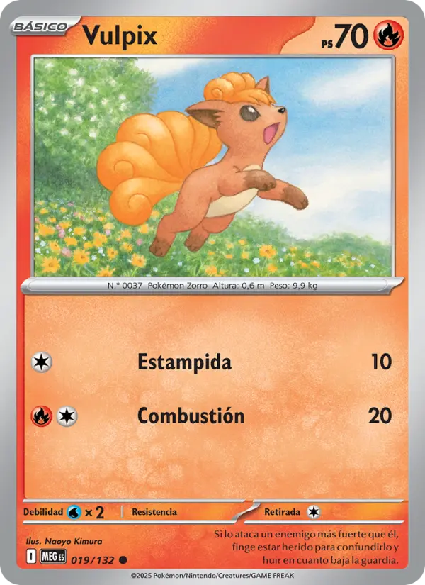 Vulpix