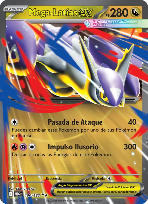 Mega-Latias ex