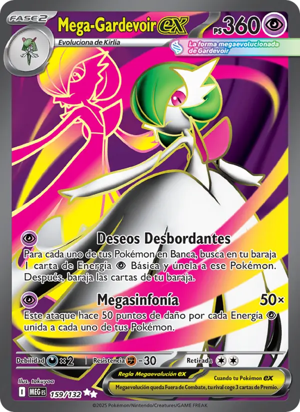 Mega-Gardevoir ex