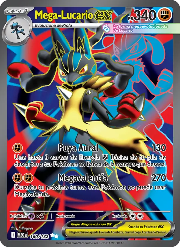 Mega-Lucario ex