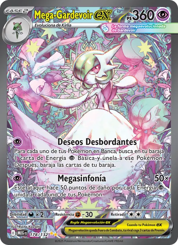 Mega-Gardevoir ex