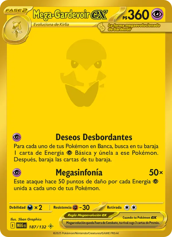 Mega-Gardevoir ex