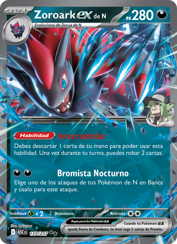 Zoroark ex de N