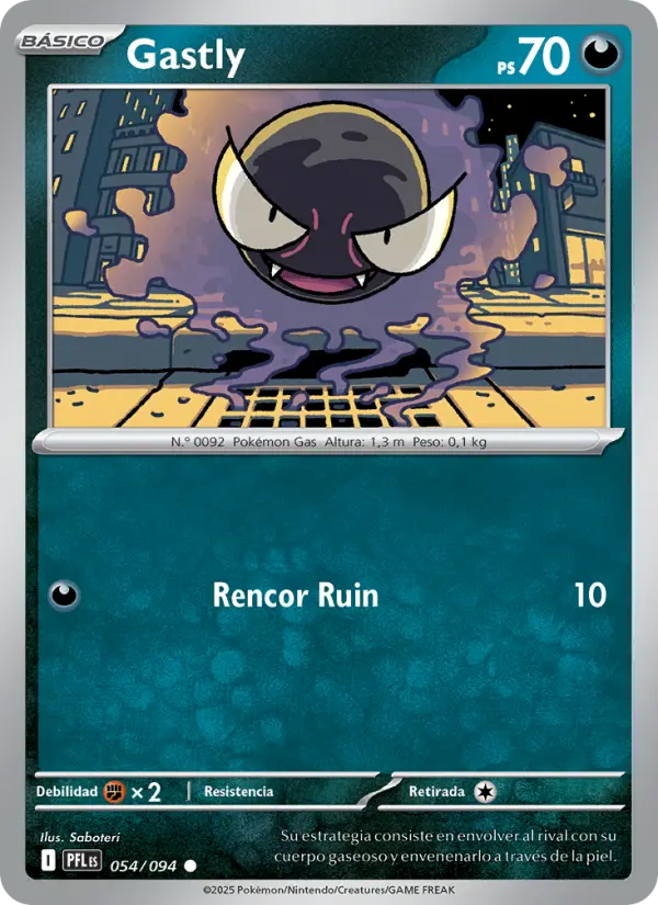 Gastly
