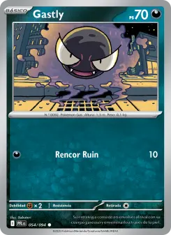 Gastly