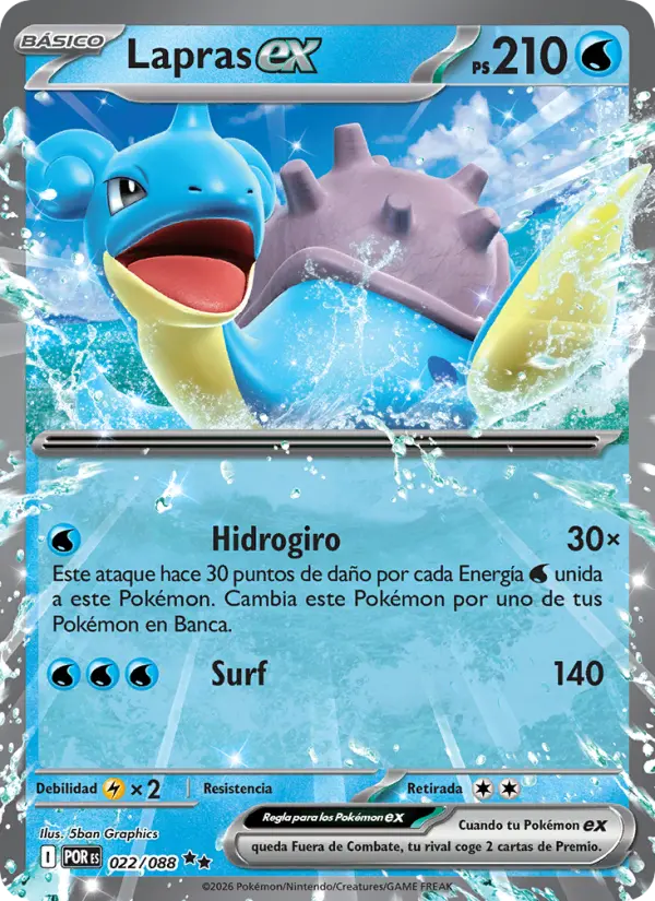 Lapras ex