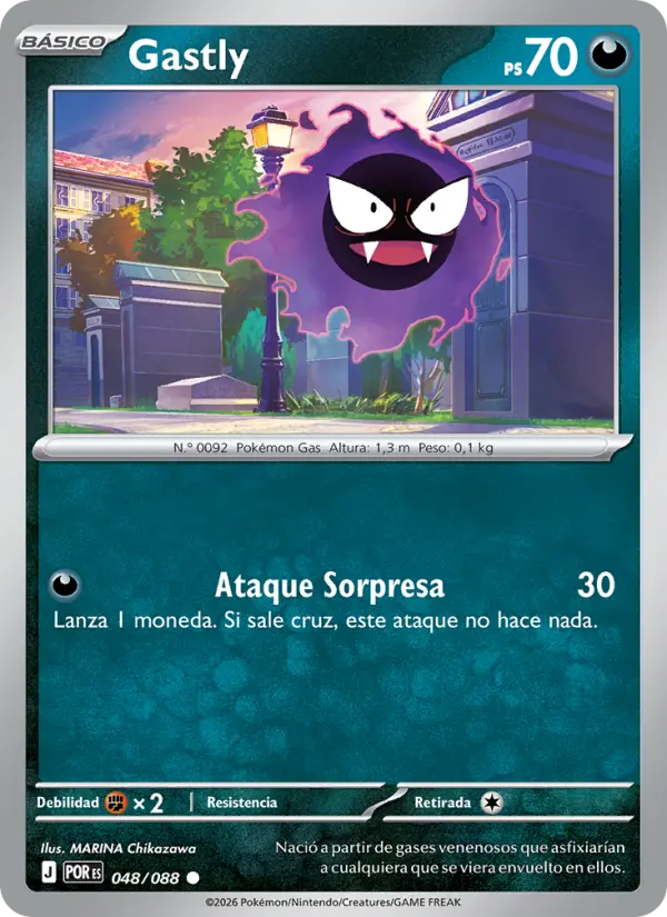 Gastly
