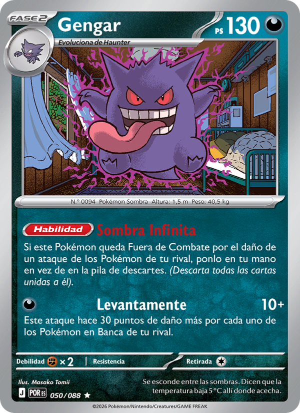 Gengar