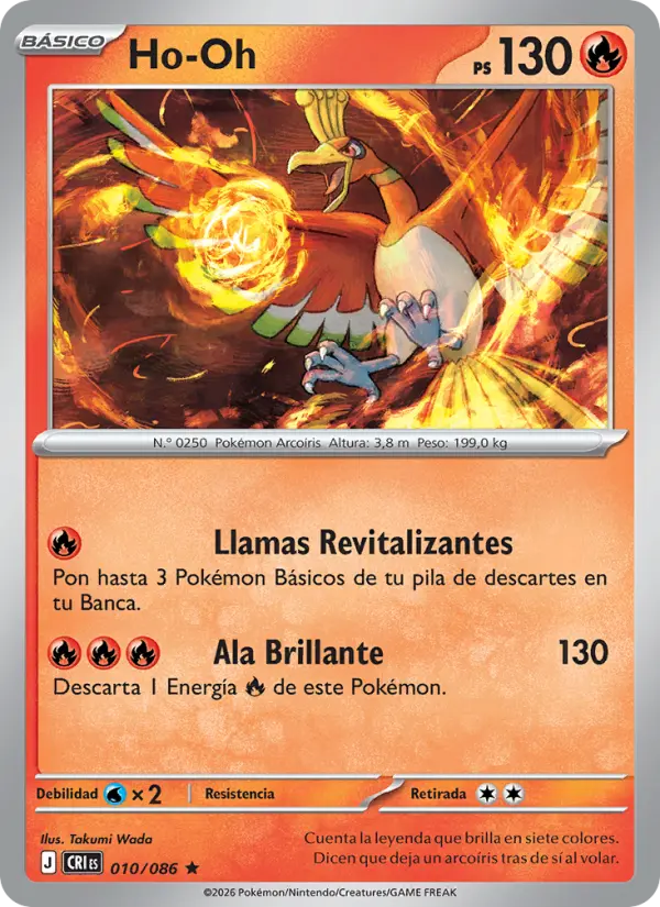 Ho-Oh Pokemon card